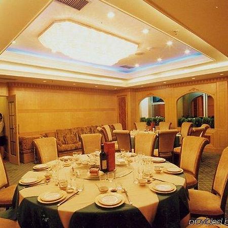 Long Du Business Hotel Xiamen Restaurant photo