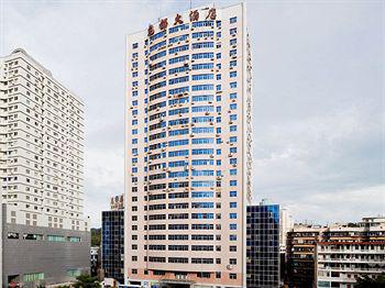 Long Du Business Hotel Xiamen Exterior photo